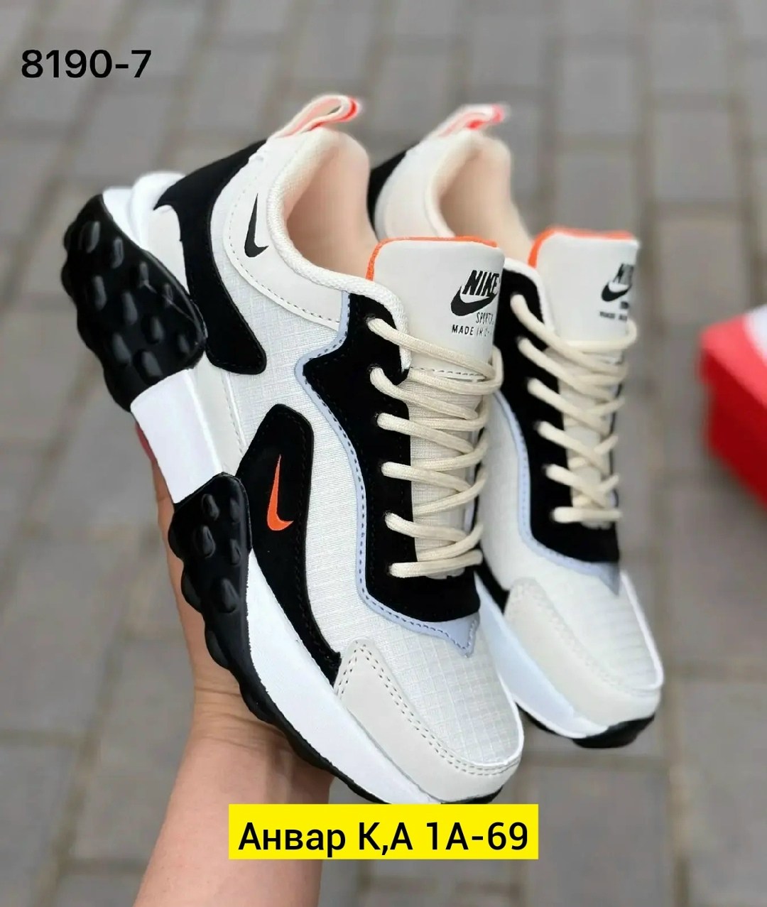 кроссовки nike,,женские кроссовки,мужская  кроссовки,спортивная