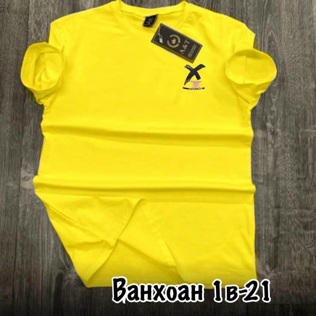футболка adidas из хлопка adidas белая,мужская футболка adidas,футболки адидас,футболки мужские,adidas originals adidas