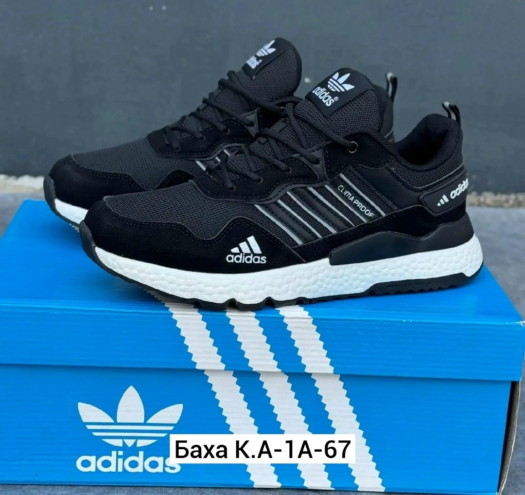 мужские кроссовки adidas,кроссовки adidas,кроссовки адидас мужские,мужские кроссовки,кроссовки
