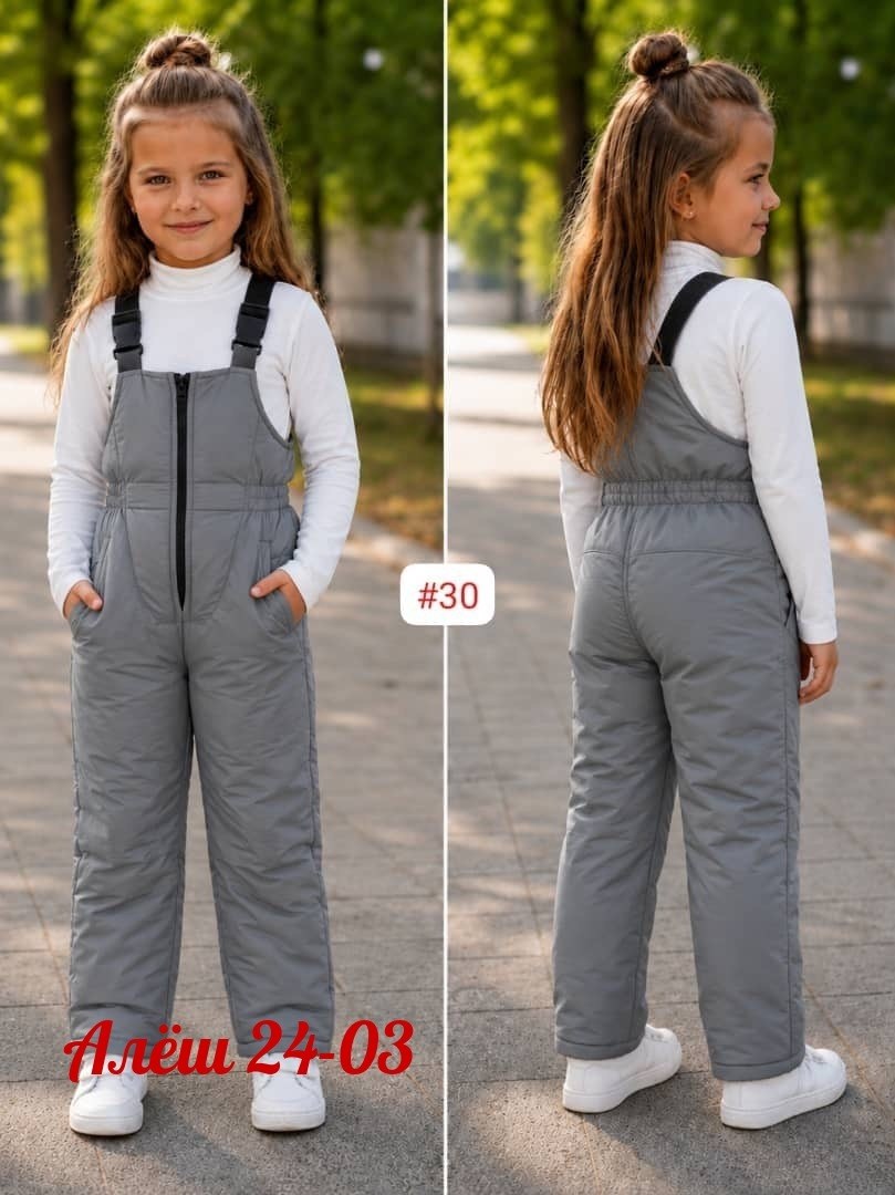 полукомбинезон демисезонный miellook 101642707,полукомбинезон демисезонный для девочки,полукомбинезон для девочки зимний,полукомбинезон для девочки,полукомбинезон зимний