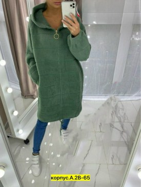 Кардиган