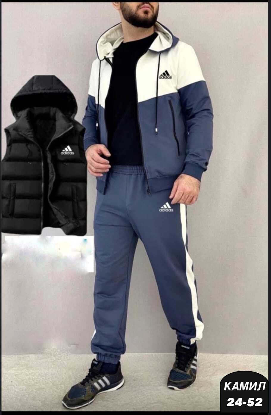 спортивные мужские костюмы,костюм тройка,тёплые спортивные костюмы мужские зимние адидас,костюм спортивный мужской adidas,спортивные костюмы мужские адидас