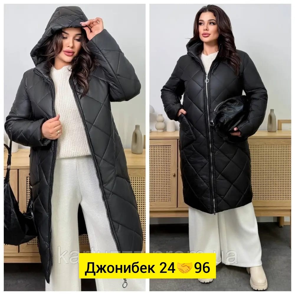 удлиненная куртка,модные пуховики,куртка демисезонная,пуховик женский,пуховик пальто