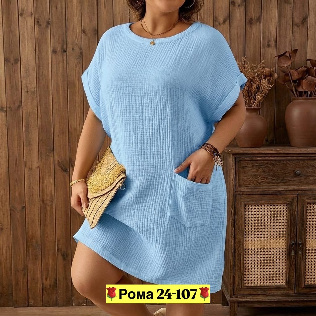 платье,платья женская,летнее платье,стильное платье,мини платье