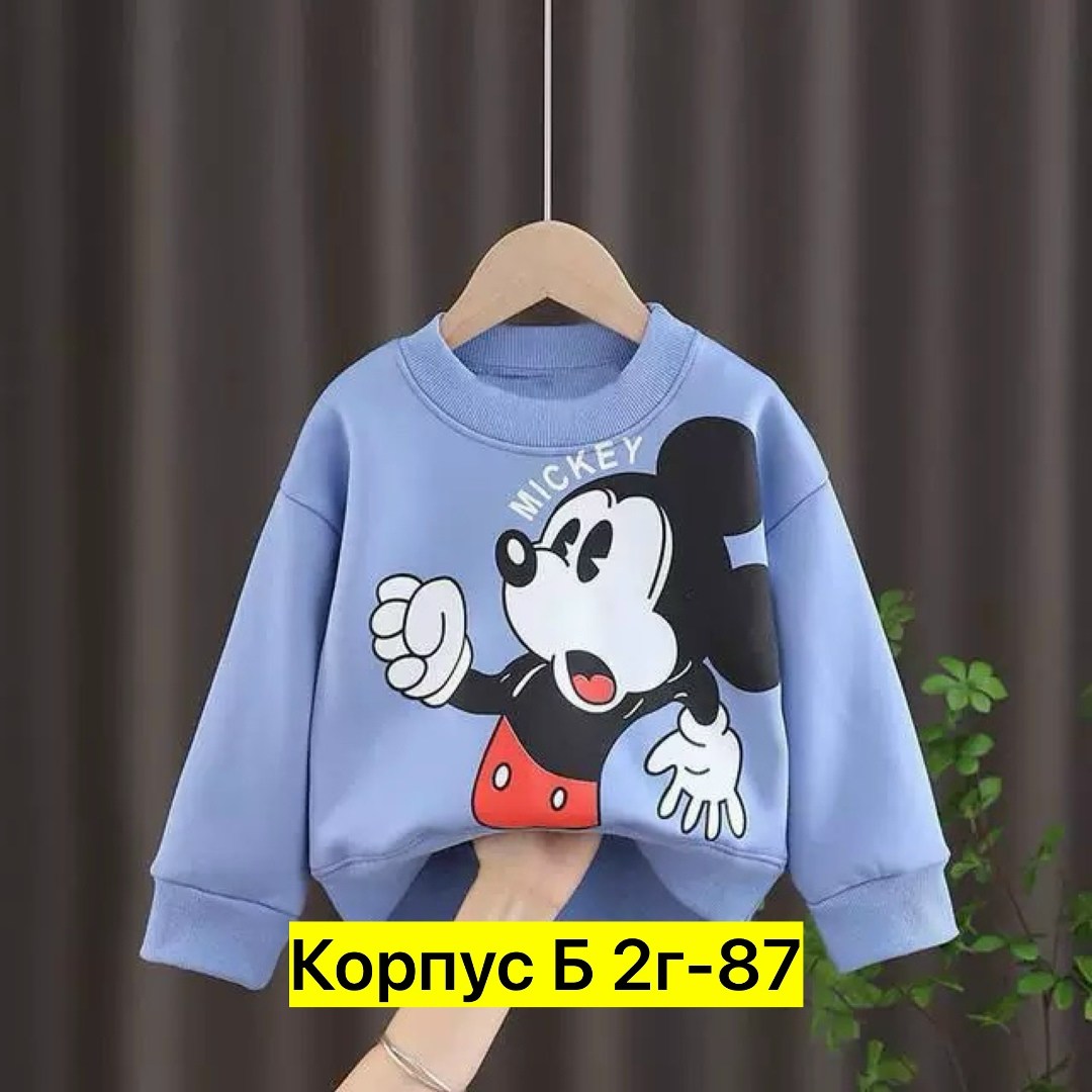 свитшот для девочек,кофта теплая,кофта для девочек,кофта свитшот для девочки,толстовка кофта
