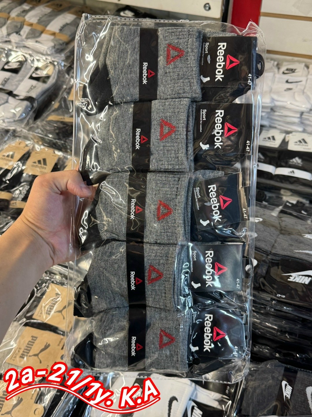мужские носки,носки reebok,комплект носки мужские,носки спортивные,носки спортивные мужские