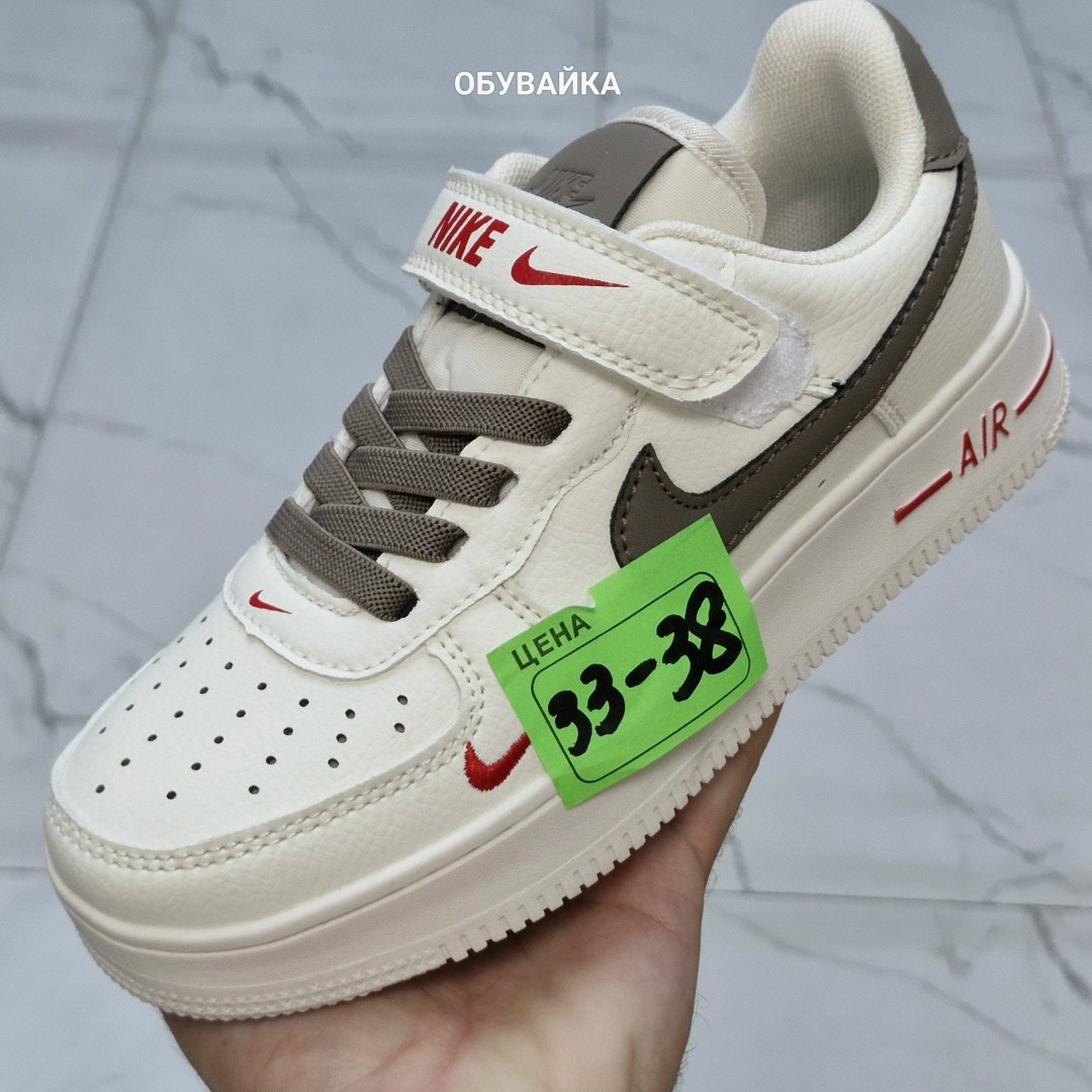 кроссовки,кроссовки nike air force 1,кроссовки nike air force,кроссовки мальчику,кроссовка детская