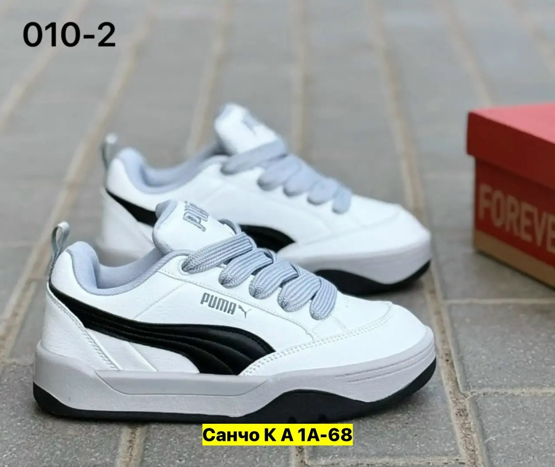 кроссовки puma,,женские кроссовки,кроссовки модные, спортивная