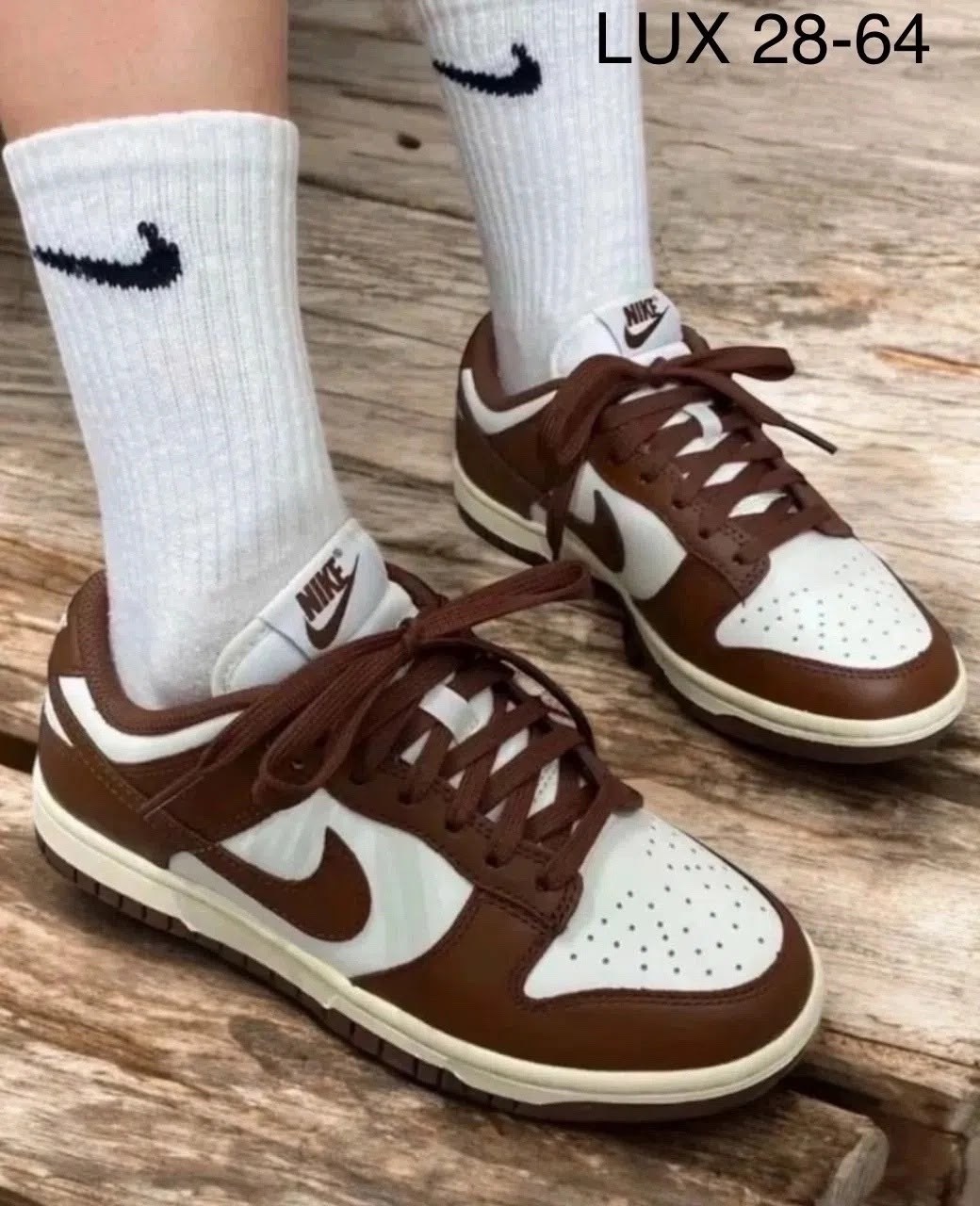 кроссовки nike dunk low retro,кроссовки nike dunk low,nike коричневые кроссовки dunk для женщин,nike коричневые кроссовки,nike dunk low cacao wow