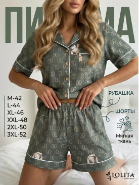 Шорты