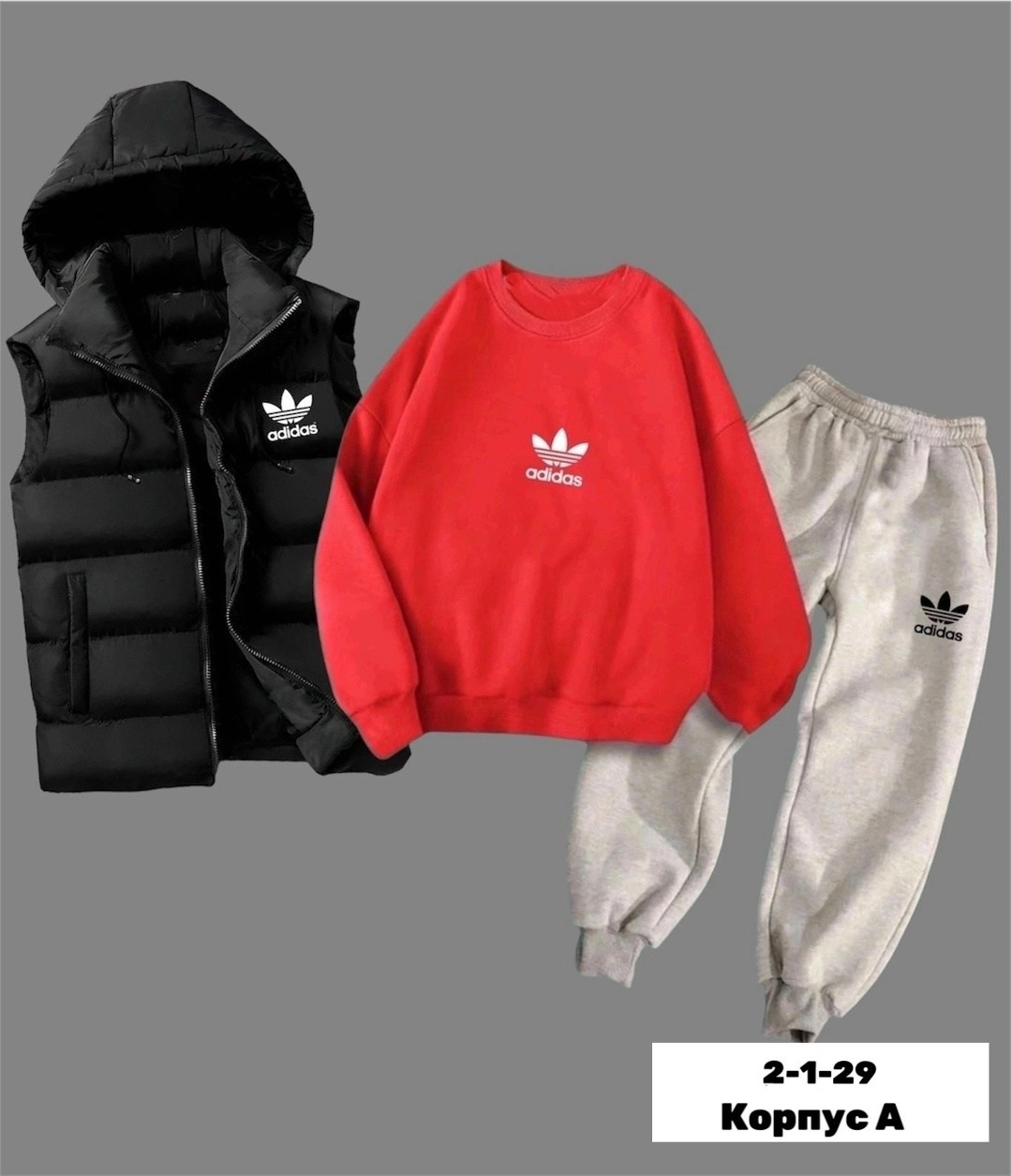 спортивные костюм,детские костюмы,adidas спортивный костюм,костюм адидас,костюм спортивный мужской
