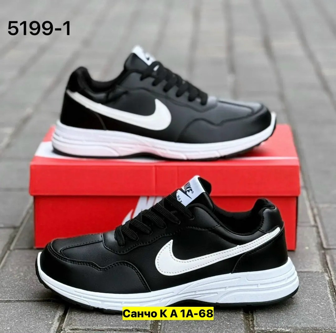 кроссовки,nike мужские кроссовки,мужские кроссовки,кроссовки для мужчин,кроссовка мужской
