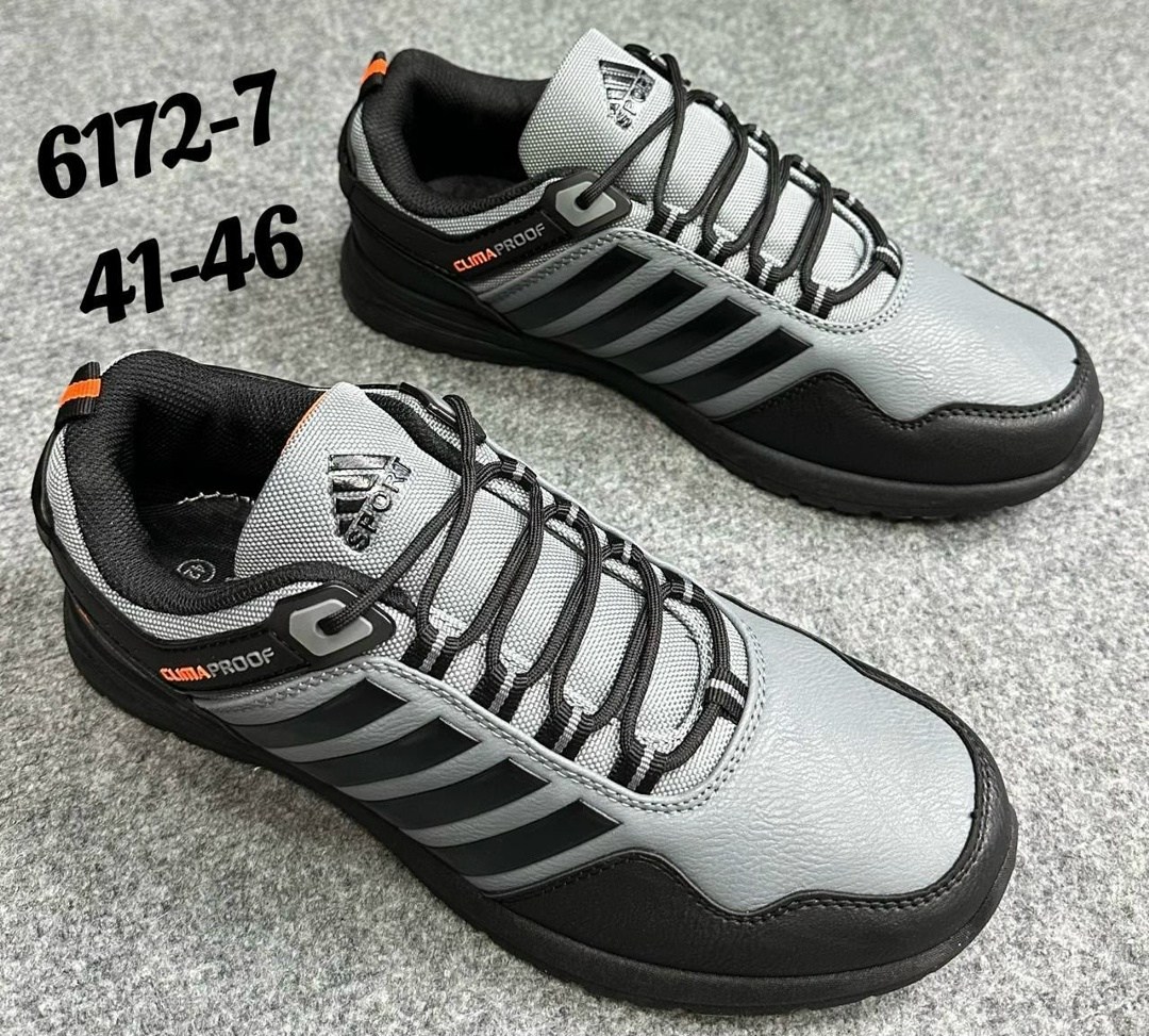 мужские кроссовки,кроссовки,кроссовки adidas мужские,кроссовка мужской,мужская  кроссовки