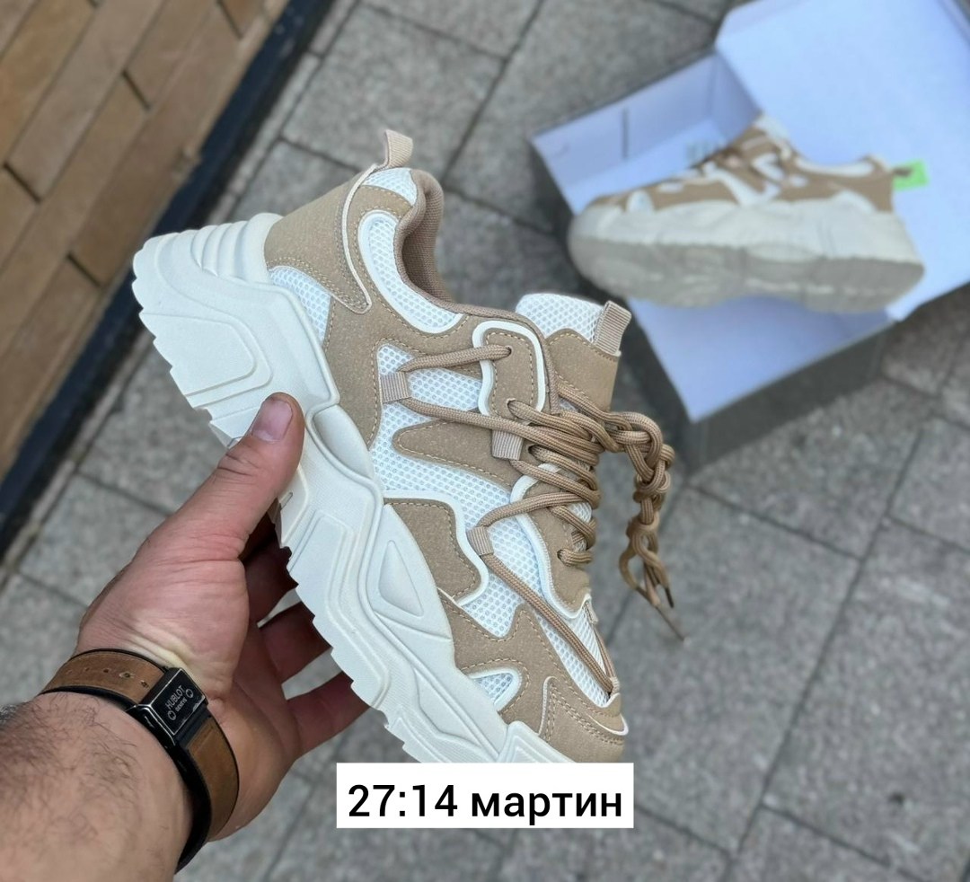женские кроссовки,,бежевые кроссовки,массивные кроссовки,кроссовки