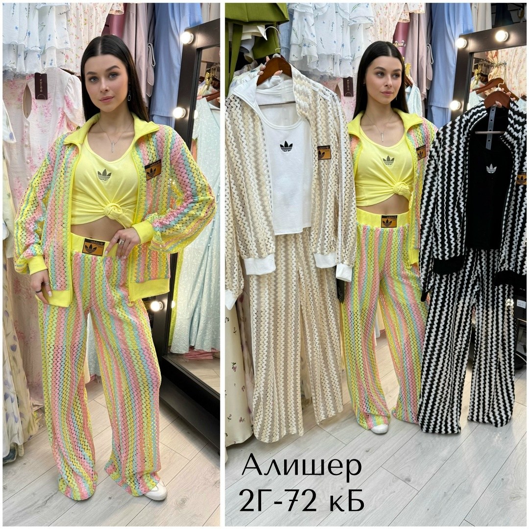 стильные костюмы,костюм женский,костюм классический,спортивные костюм,костюм тройка женский