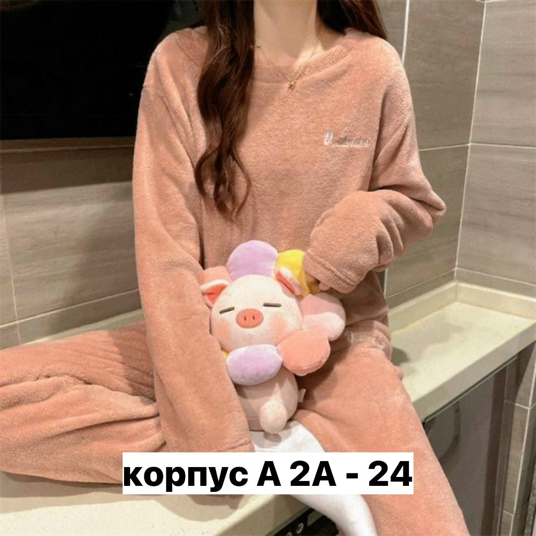 пижама теплая плюшевая ci ry,пижама кофта,махровая пижама,пижама теплая плюшевая ci ry цвет голубой,пижама женская ci ry 176419014