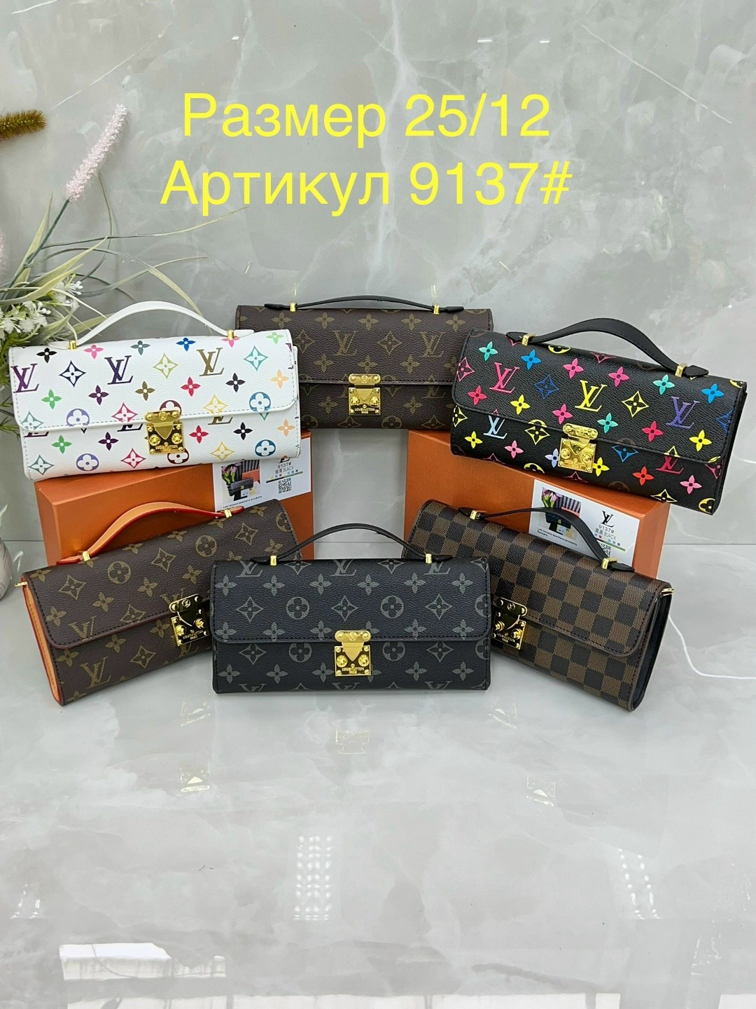 louis vuitton сумка,брендовые сумочки,сумка луи виттон,louis vuitton сумка на плечо,louis vuitton женская сумка