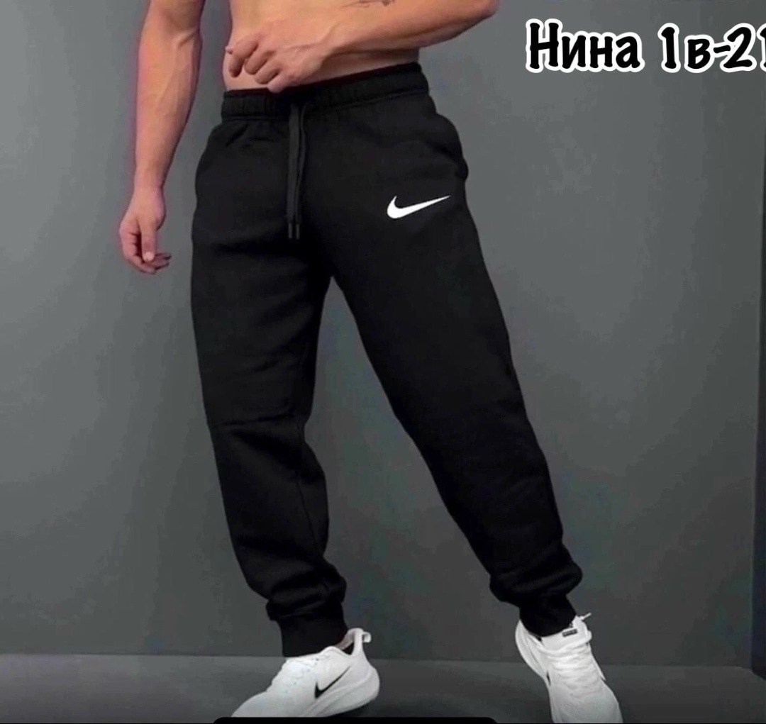 мужские спортивные штаны,спортивные мужские брюки,штаны спортивные,спортивные штаны для мужчин,мужские спортивные штаны джоггеры