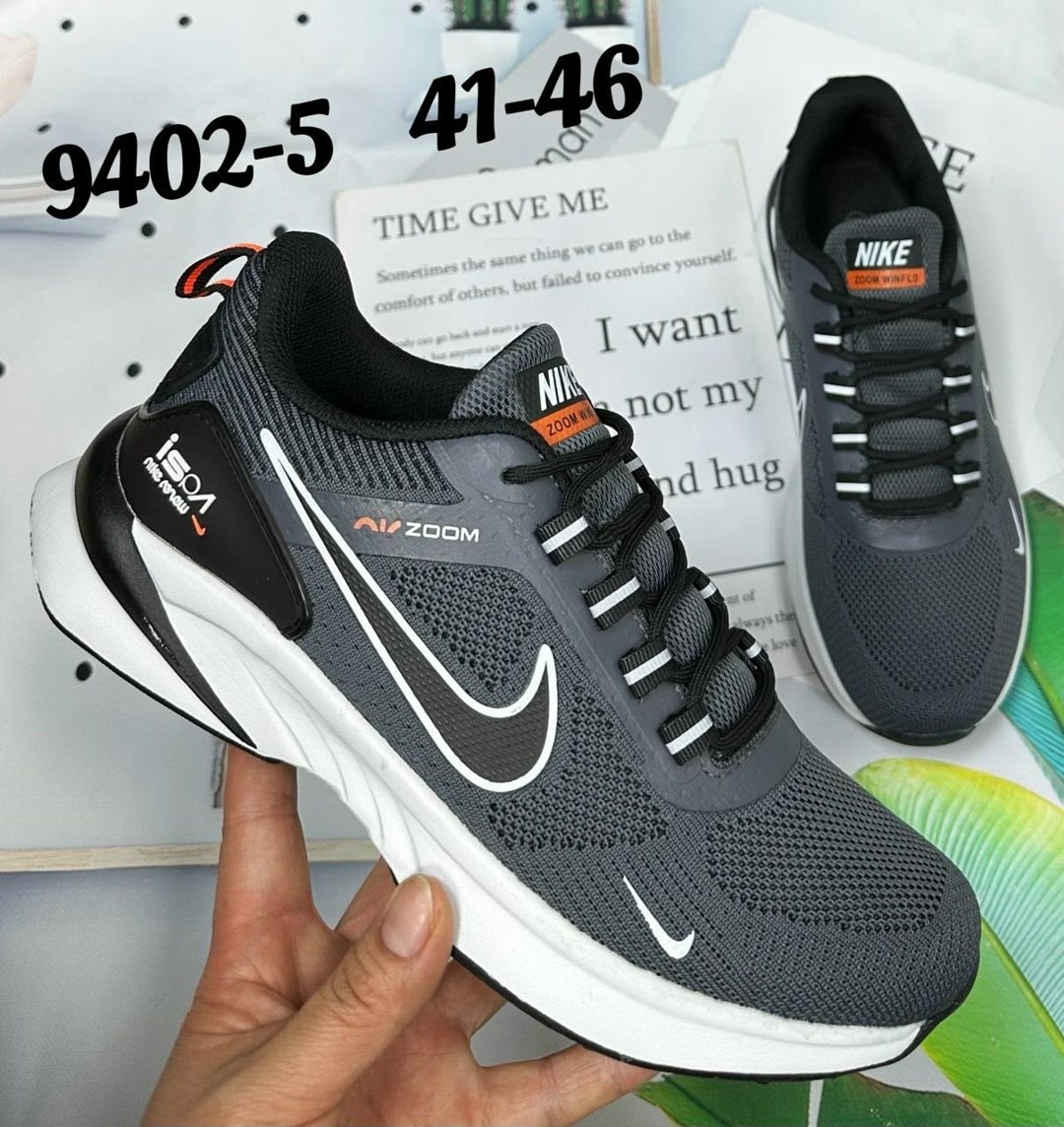 кроссовки nike мужские,кроссовки,кроссовка мужской,кроссовки nike,мужские кроссовки