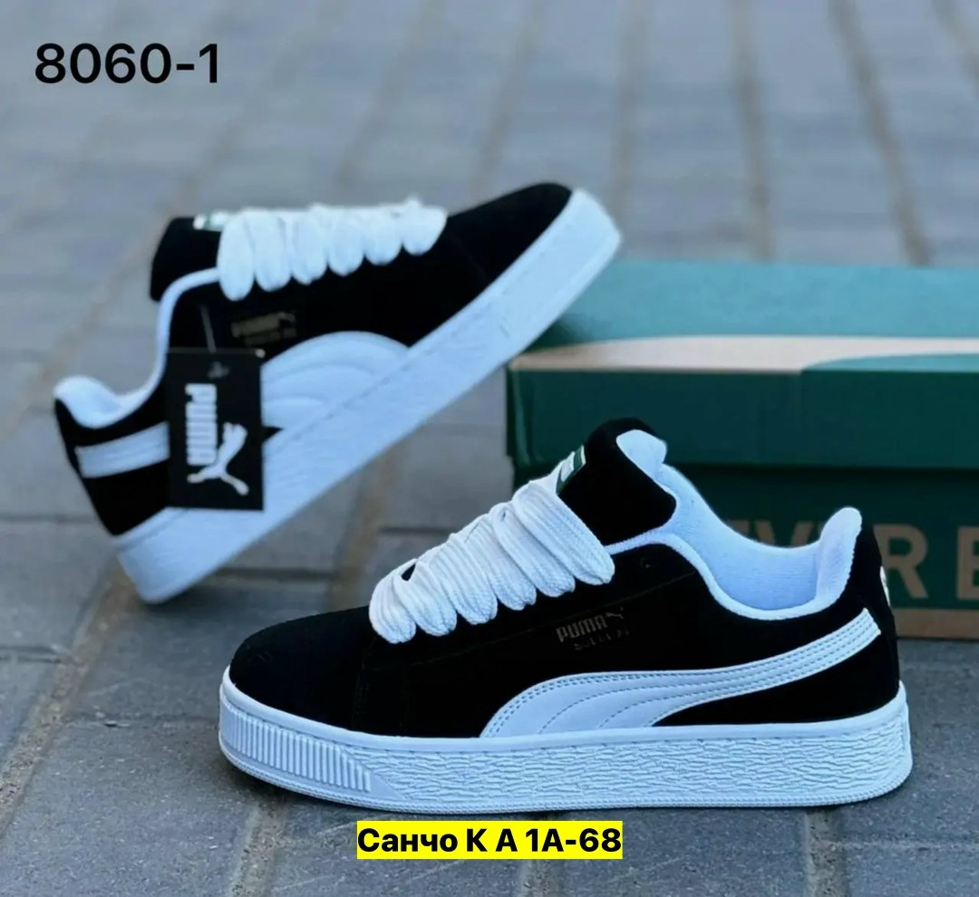 кроссовки женские puma,кроссовки замш,кроссовки puma,кроссовки женскиe,