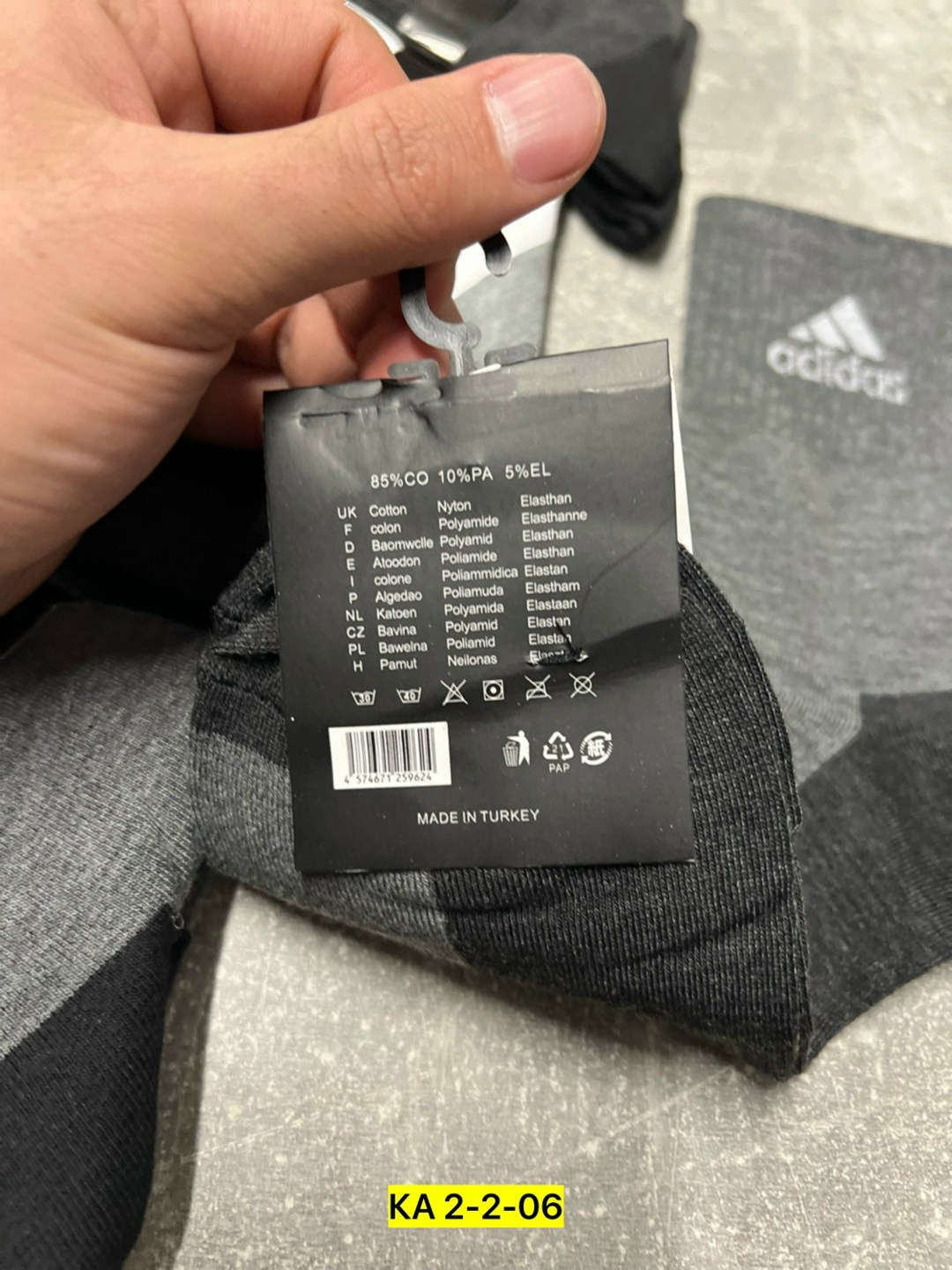 мужские носки,носки мужские adidas,носки мужские 10 пар,комплект носки мужские,носки мужские спортивные