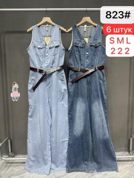 Костюм