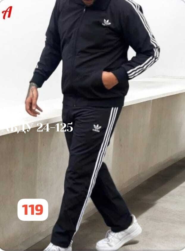 костюм спортивный адидас эластан мужской арт. 10247248,спортивный костюм адидас шустер 80,костюм спортивный мужской адидас эластик,белый мужской спортивный костюм адидас,спортивный костюм adidas