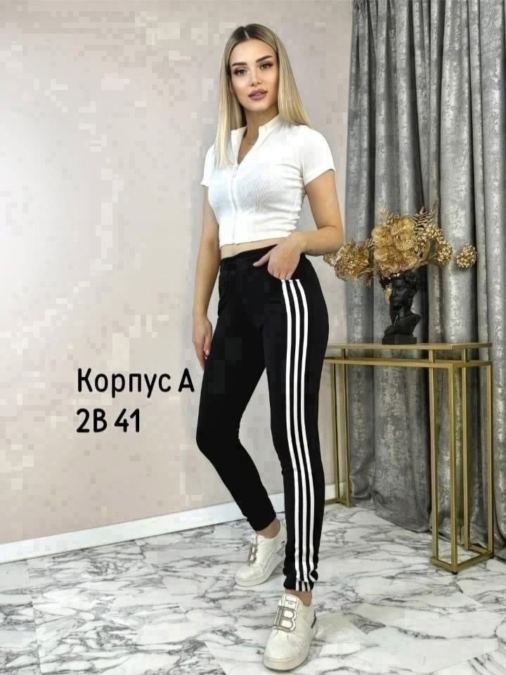 лосины спортивные,лосины женские,спортивные лосины с лампасами,спортивные женские лосины,легинсы женские