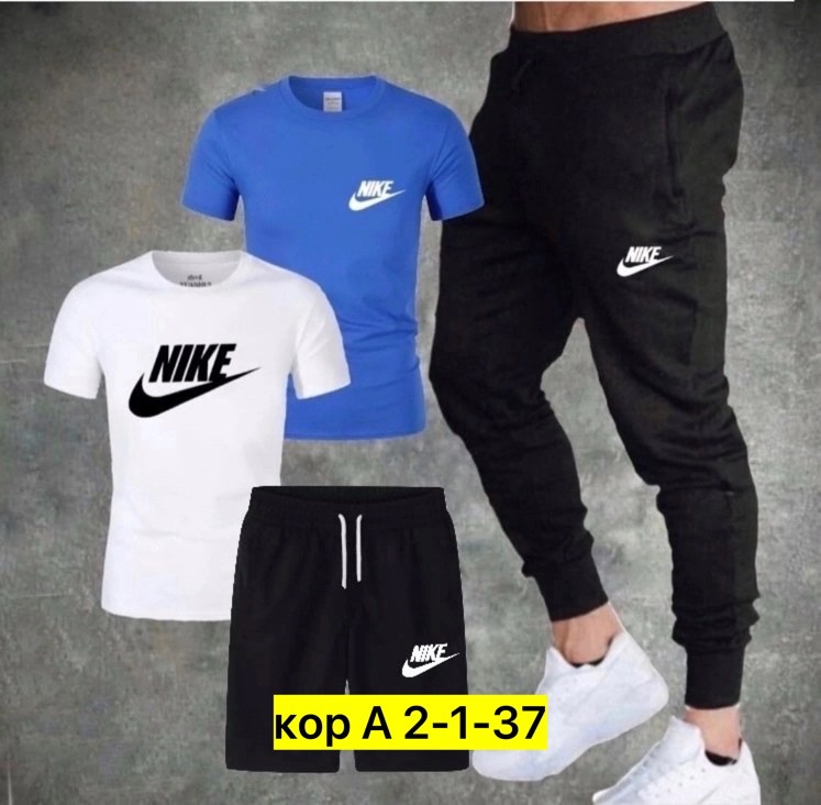 спортивные мужские костюмы,спортивный костюм мужской nike,спортивные костюм,спортивный костюм мужской летний,спорт костюм