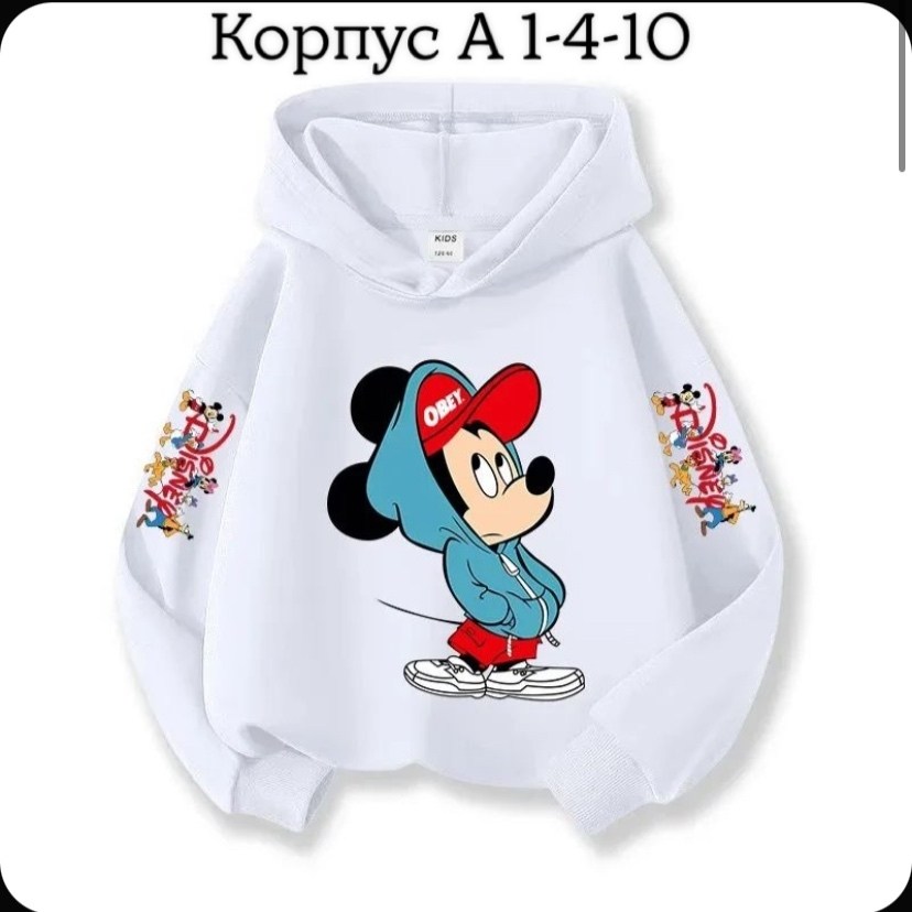 толстовка с капюшоном микки маус,модная толстовка,толстовка детская,толстовка для малышей,толстовка для девочек