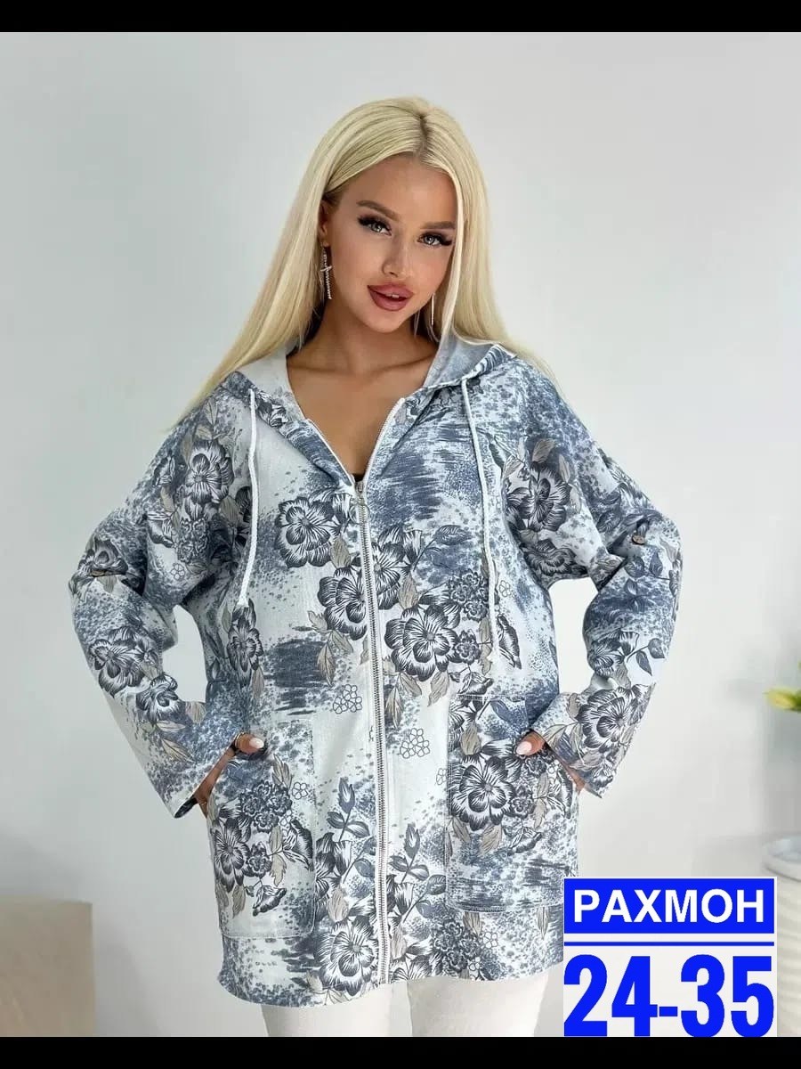 кардиган женский,ветровка пыльник больших размеров,кардиган,,женская кофта