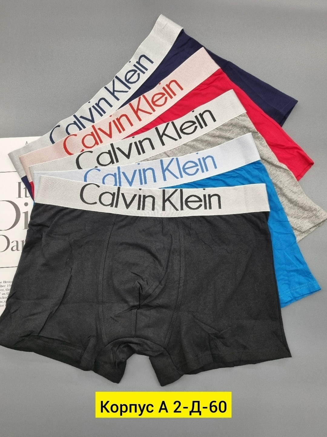 мужские трусы calvin klein,набор мужских трусов calvin klein,трусы кельвин кляйн набор,набор трусов calvin klein 5 шт,комплект трусов calvin klein