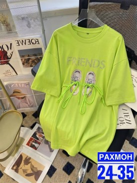 Футболка
