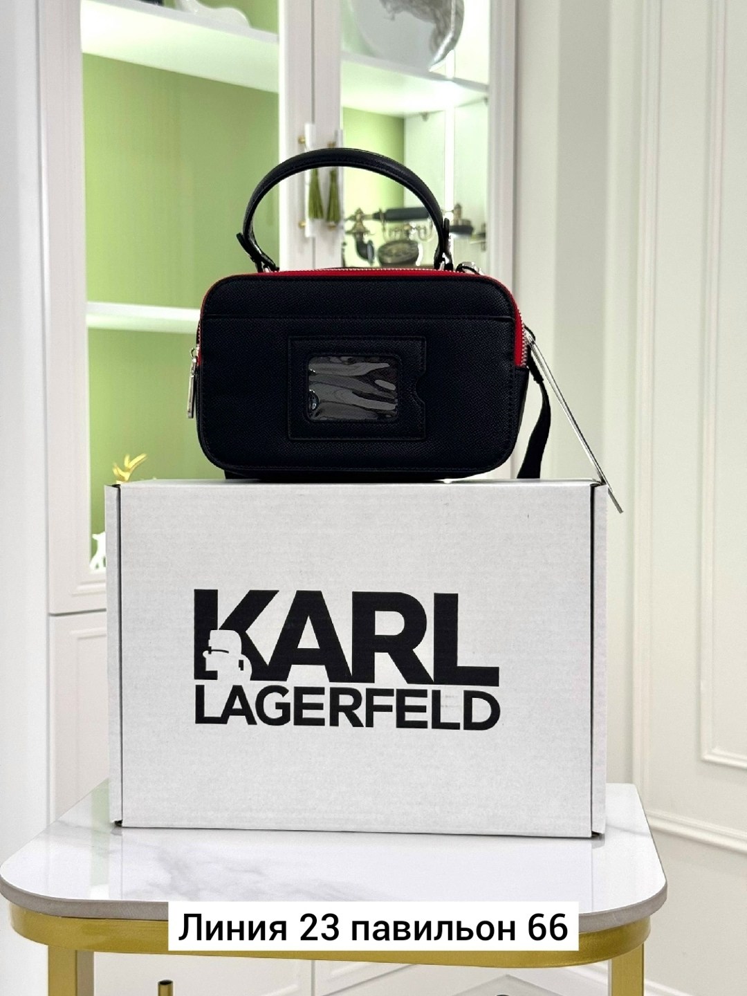 сумка karl lagerfeld,сумка женская karl lagerfeld,сумка karl lagerfeld оригинал,сумка на плечо karl lagerfeld,белая сумка karl lagerfeld