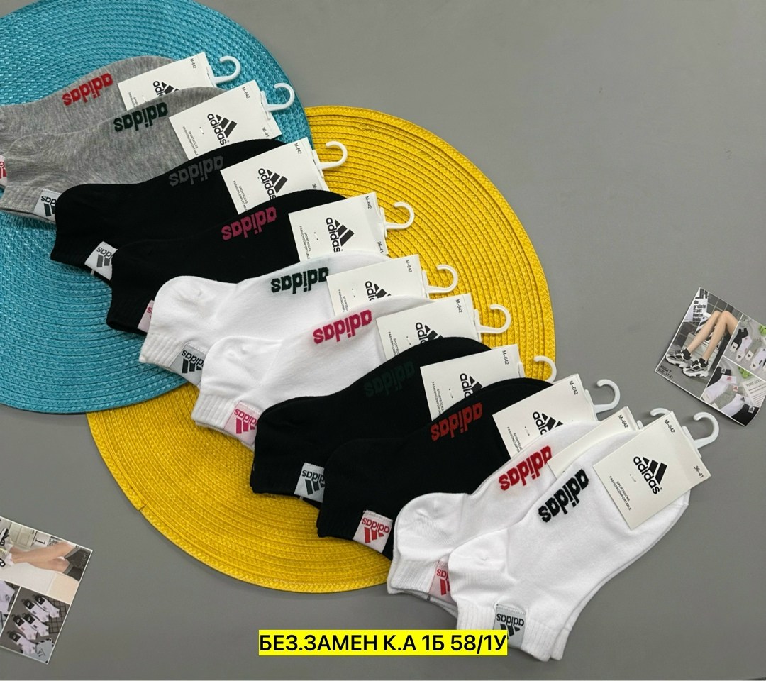 носки короткие спортивные набор,носки женские adidas,комплект носков adidas,носки адидас,комплект носков адидас