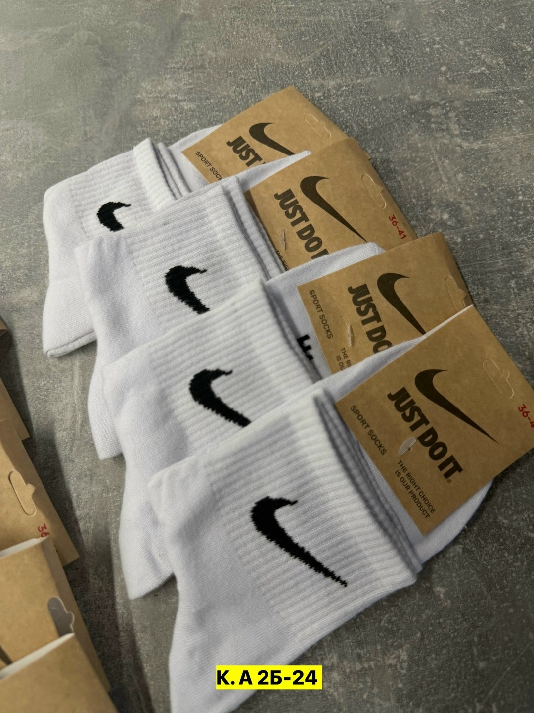 комплект носков nike,носки мужское,носки мужские 10 пар nike,носки nike,носки мужские и женские