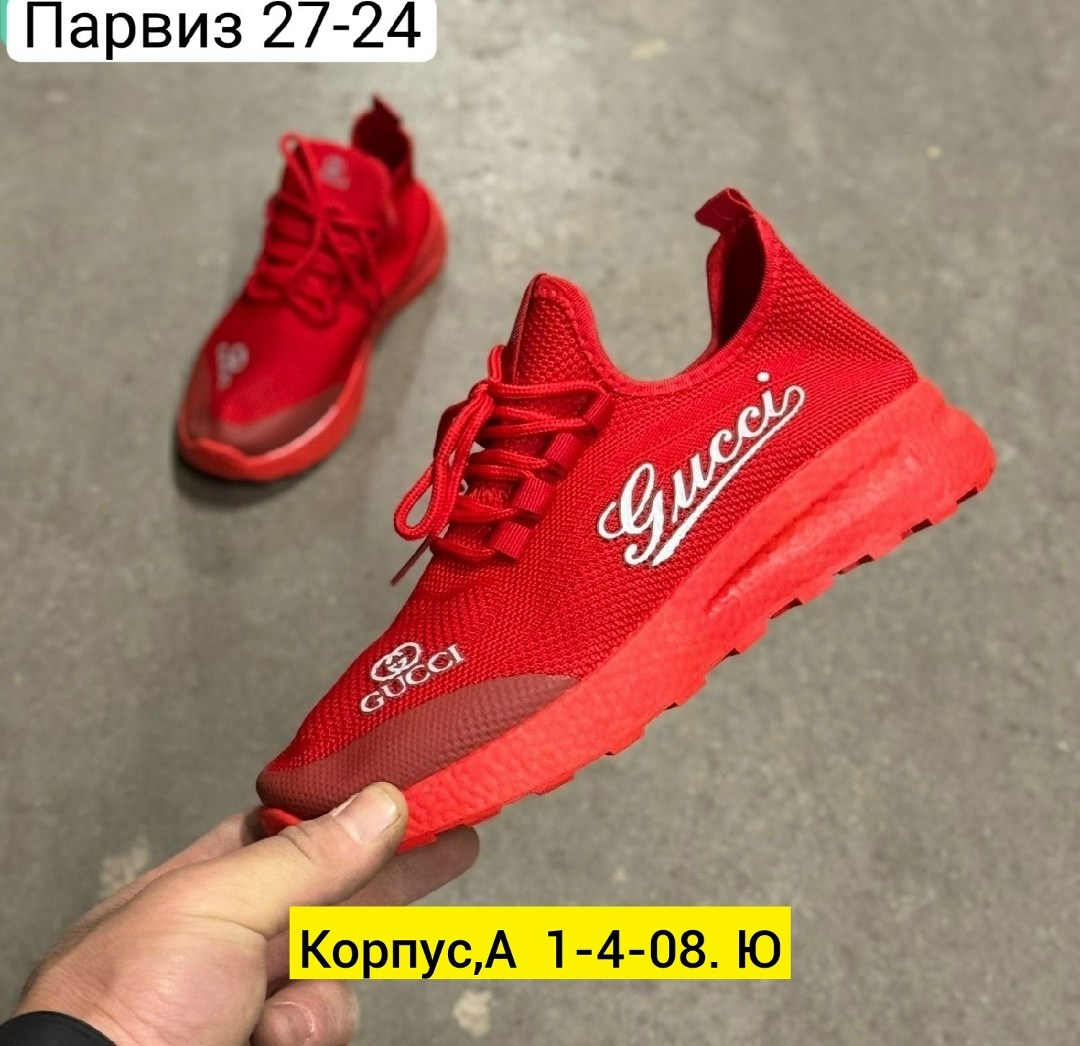 кроссовки красные,женские кроссовки, спортивная,кроссовка,кроссовки взрослые