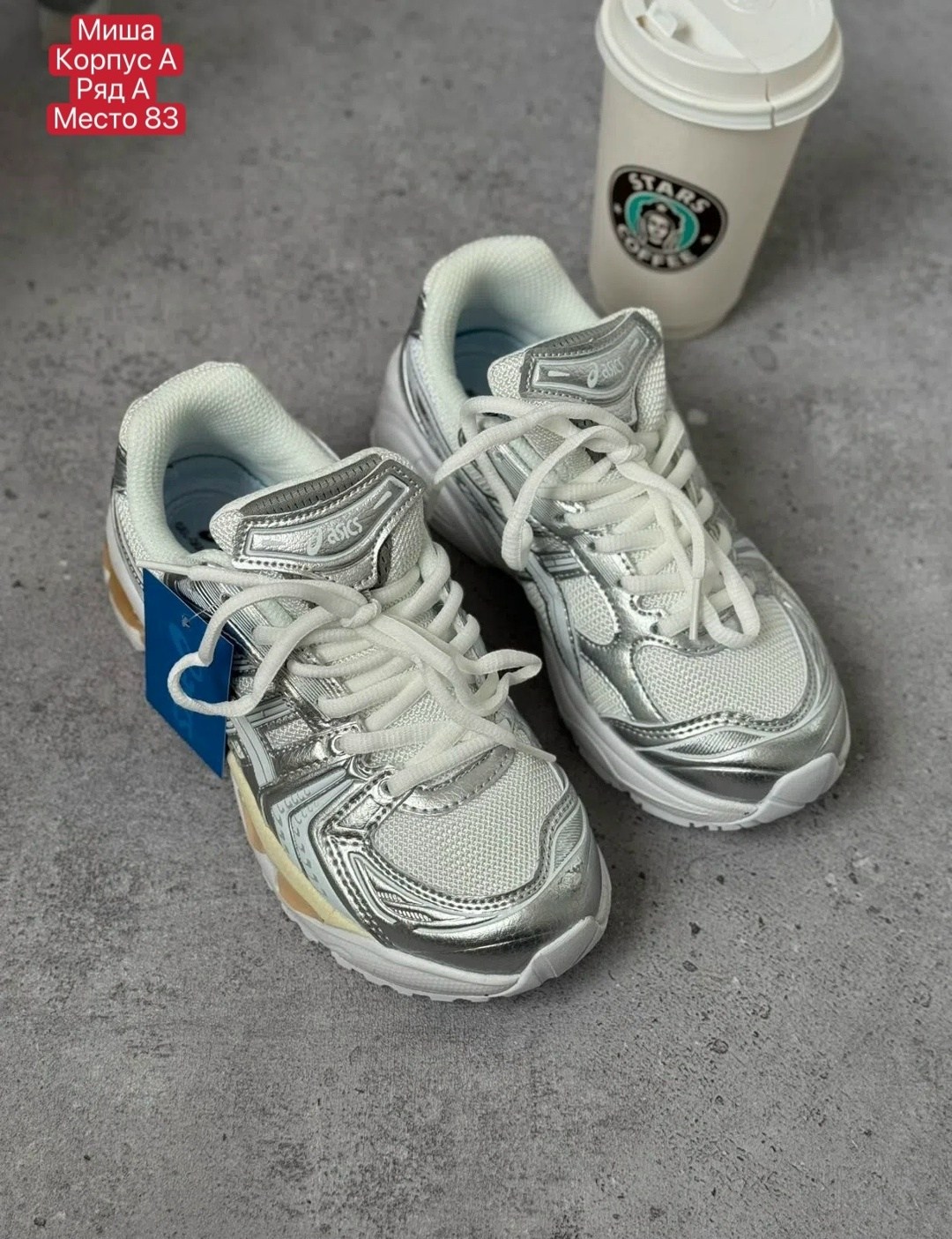 женские кроссовки asics,кроссовки gel-kayano 14 asics,кроссовки asics gel,кроссовки,спортивная