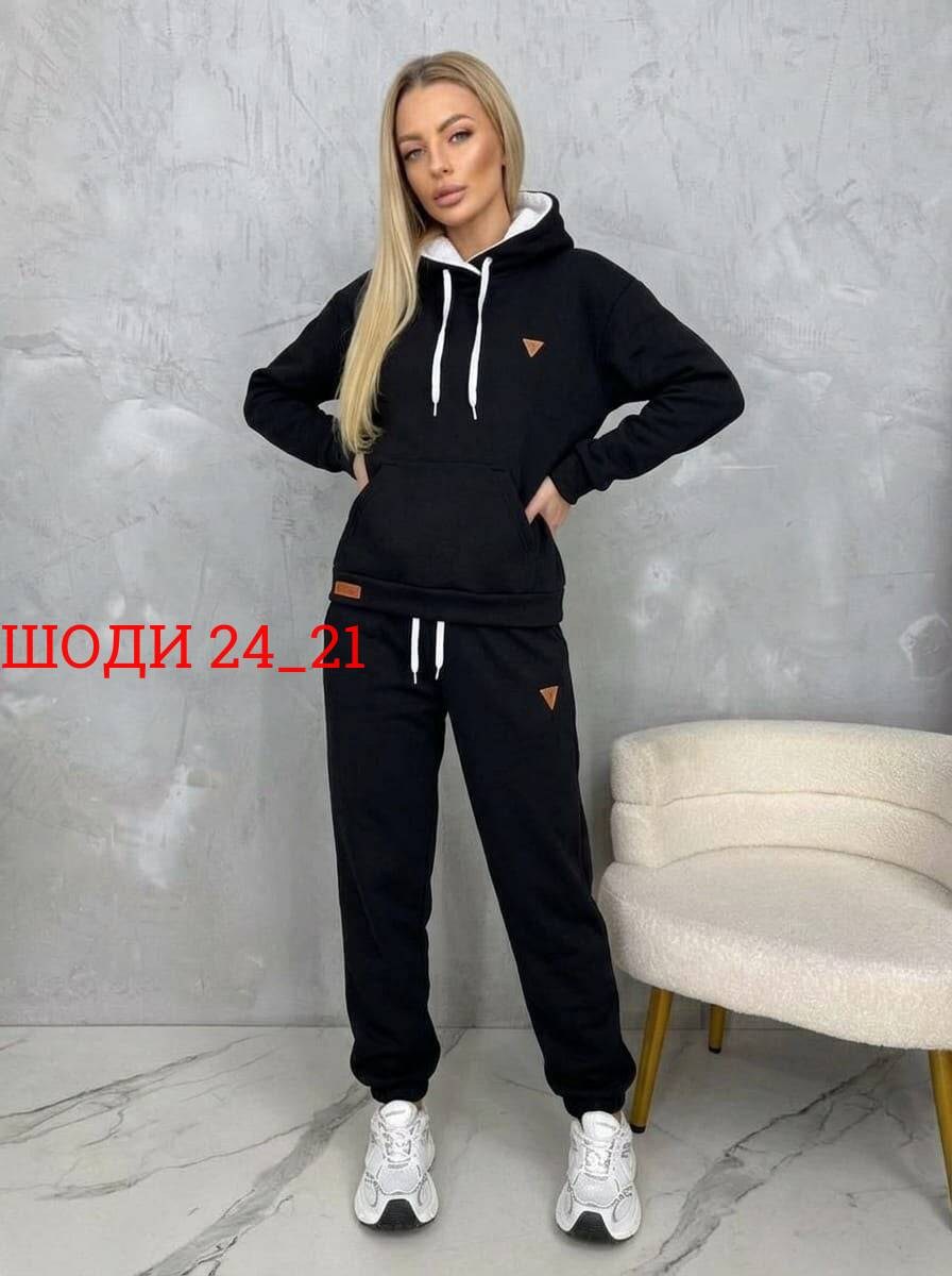 женский костюм на флисе,костюм на флисе,костюм женский,костюм спортивный женский,костюм женский спортивный на флисе