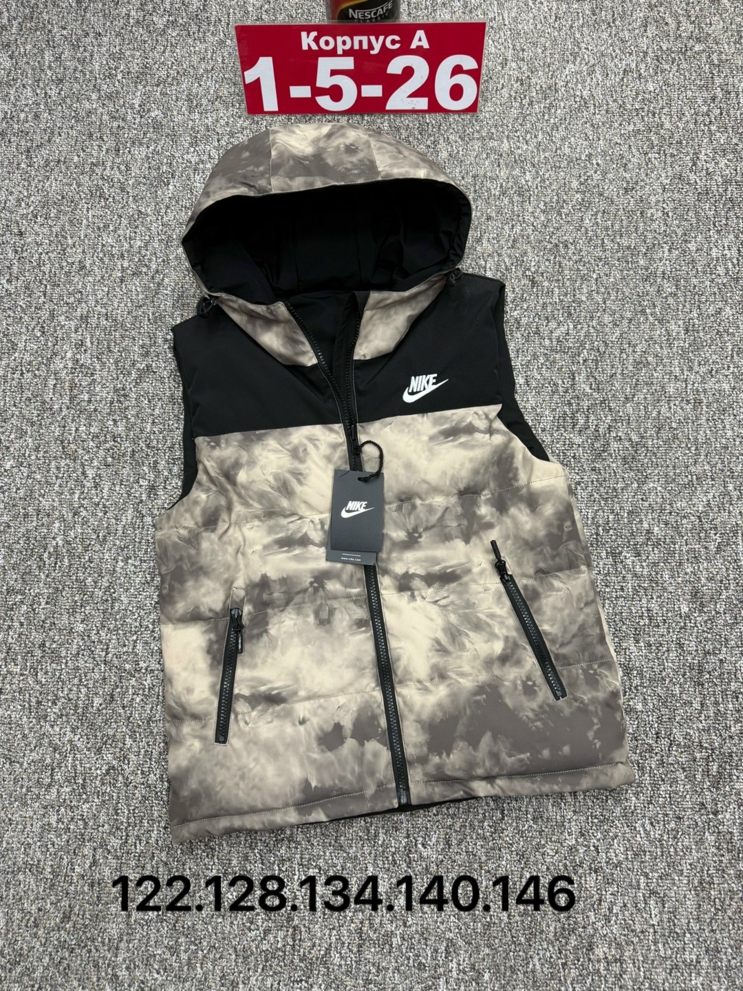 детская жилетка,жилетки,жилетка nike,жилетка мужская nike,жилетка мужская