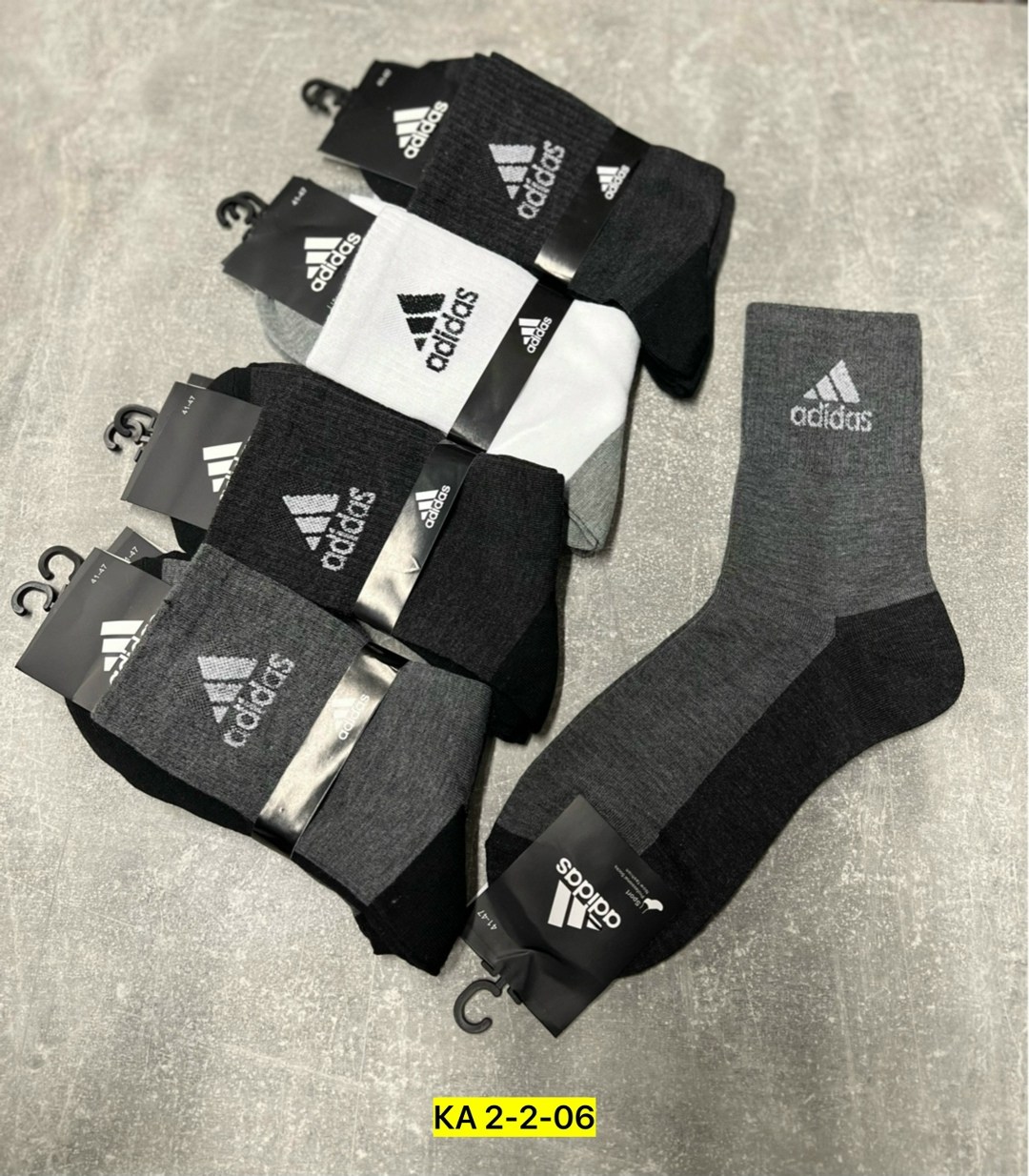 мужские носки,носки мужские adidas,носки мужские 10 пар,комплект носки мужские,носки мужские спортивные