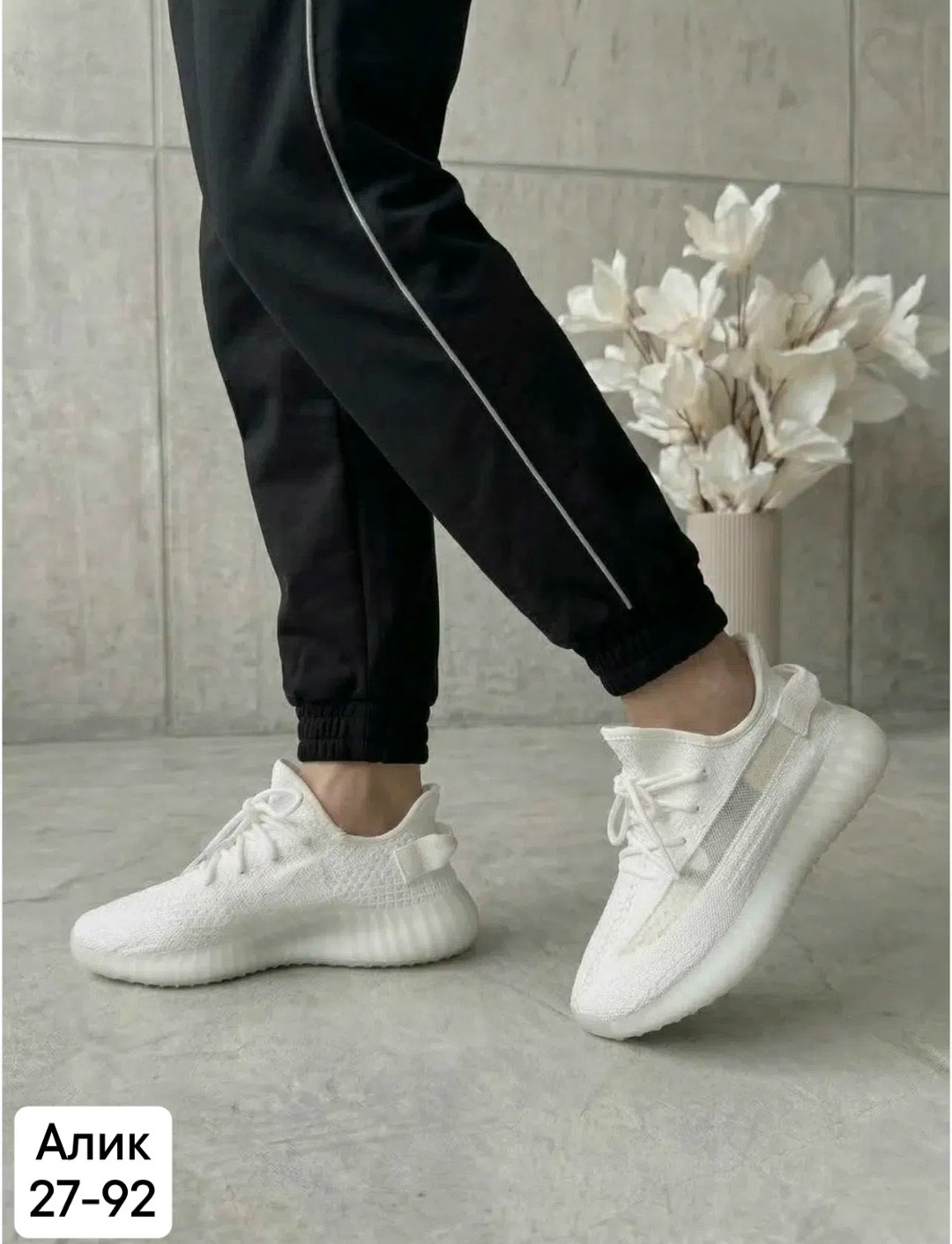 кроссовки adidas yeezy boost,кроссовки adidas yeezy boost 350,adidas yeezy boost,adidas yeezy boost 350,кроссовки