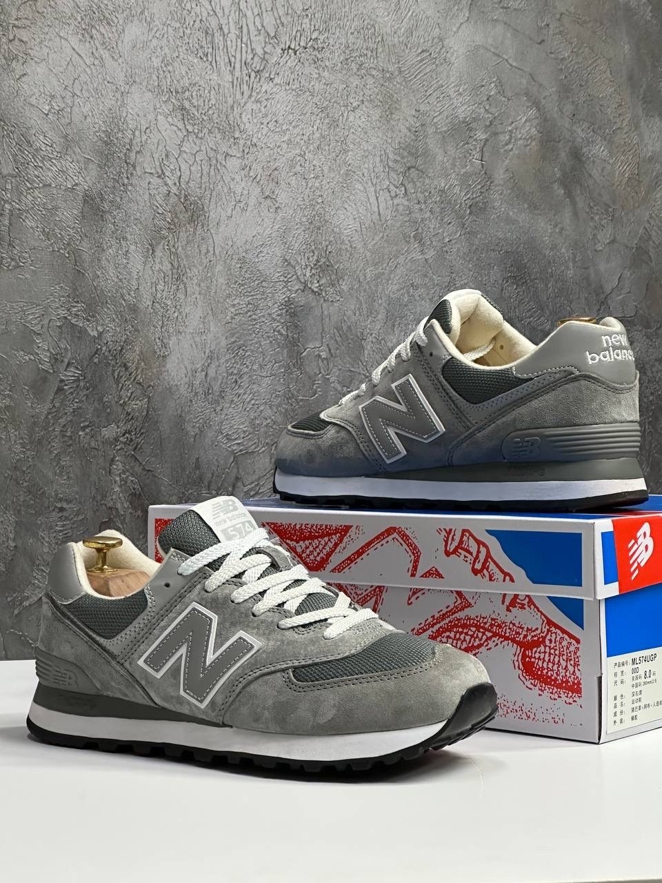 кроссовки new balance 574,кроссовки new balance 574 серые,кроссовки new balance,new balance 574 серые,кроссовки мужские new balance