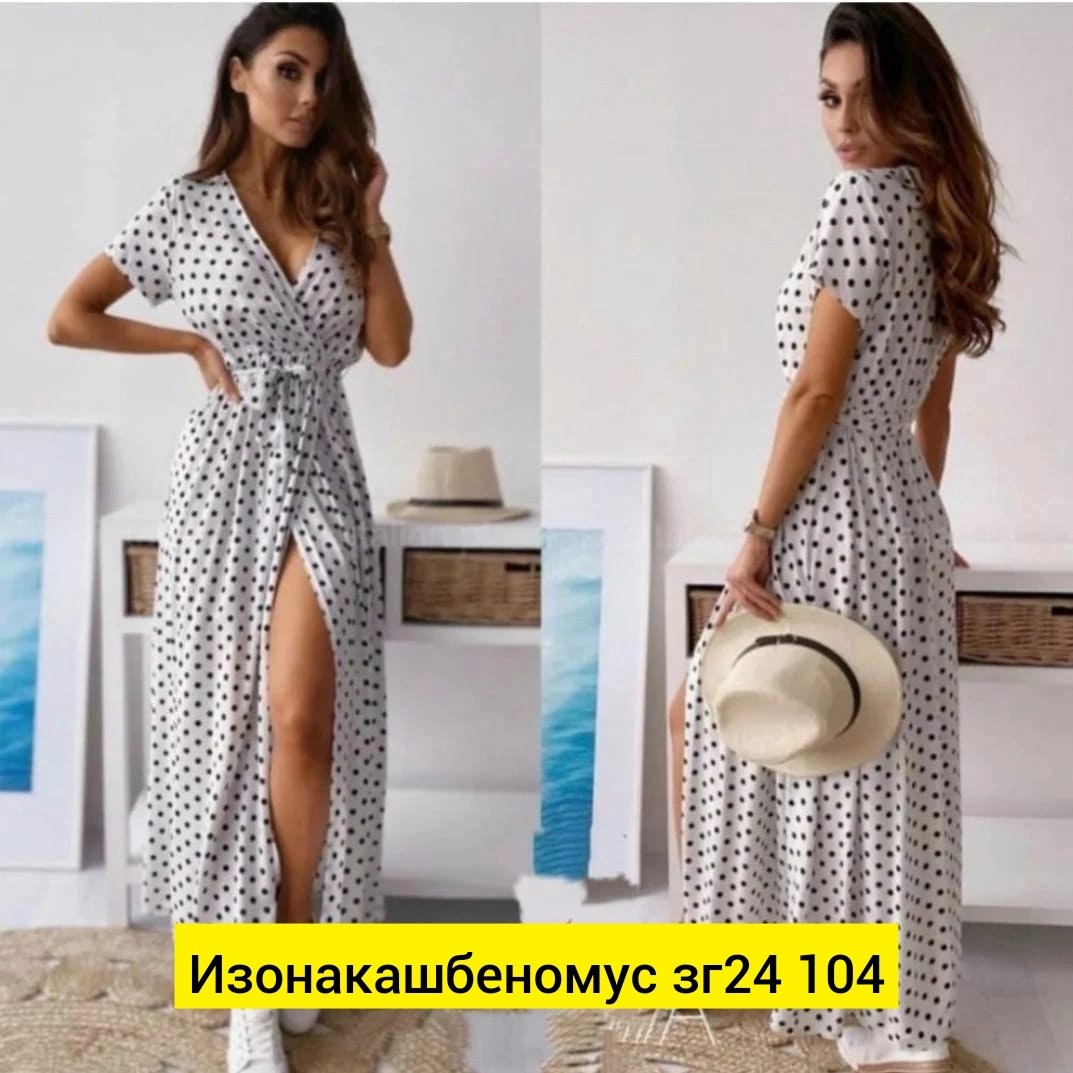женское платье в горошек,длинное платье в горошек,летнее платье в горох,платья в горошек,женское платье в горошек на каждый день
