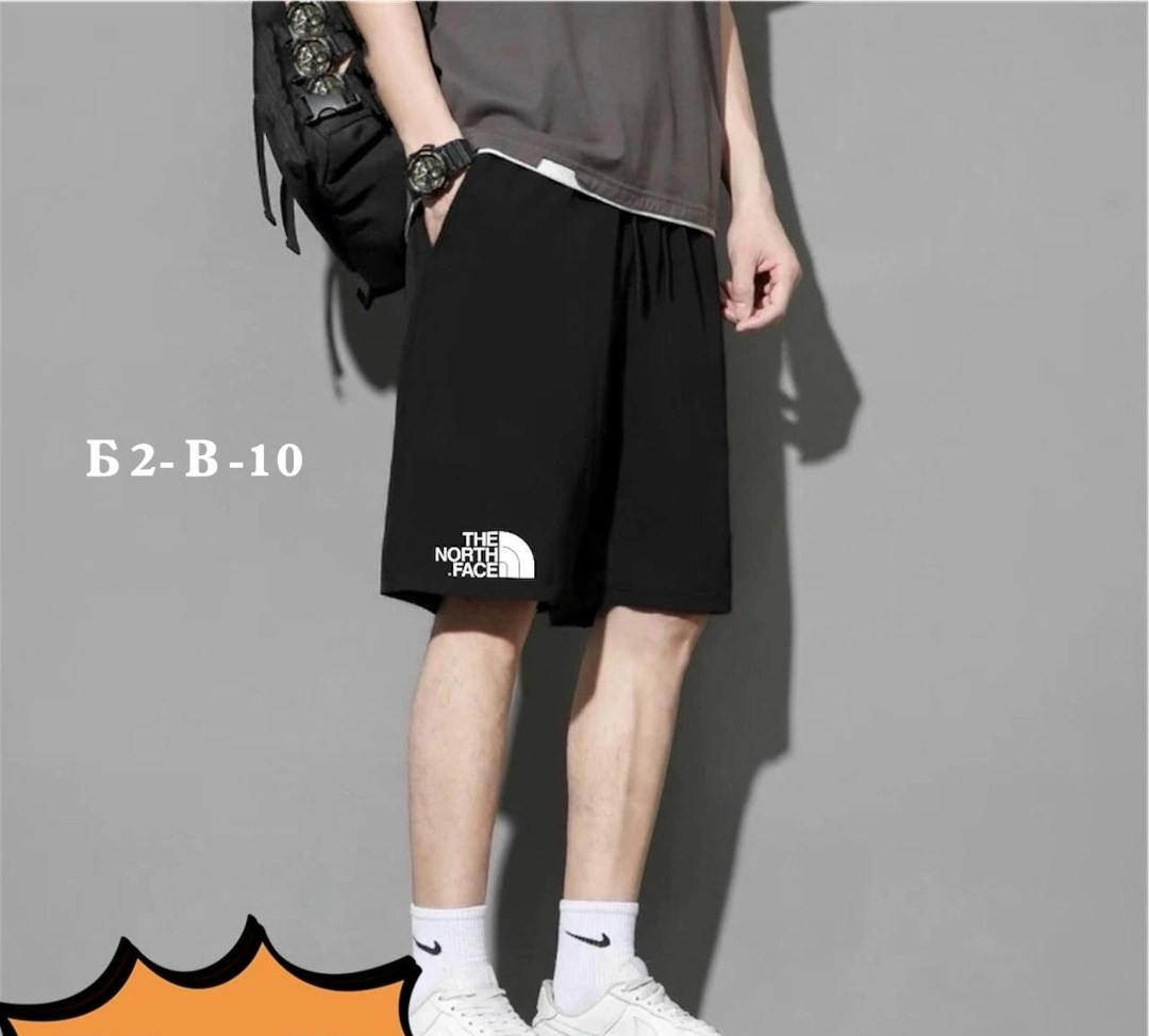шорты мужские adidas,шорты спортивные adidas мужские,шорты adidas,шорты спортивные adidas,шорты adidas sportswear adidas