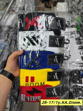 Носки