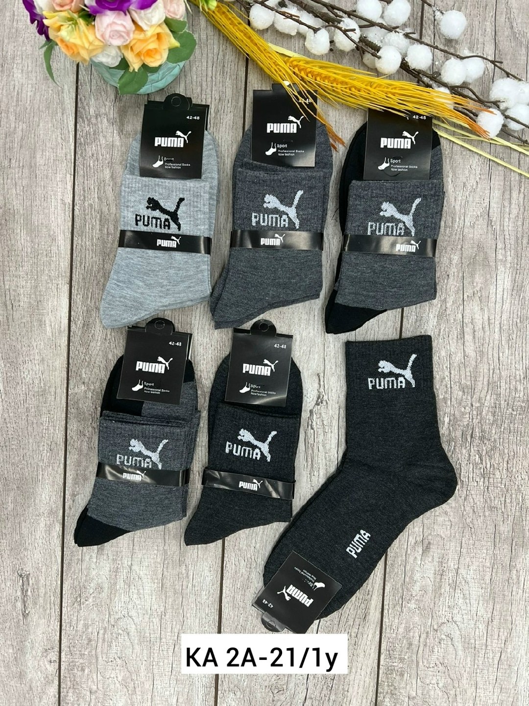 носки мужское,носки мужские 10 пар,носки мужские 10 пар nike,носки мужские спортивные,комплект носки мужские