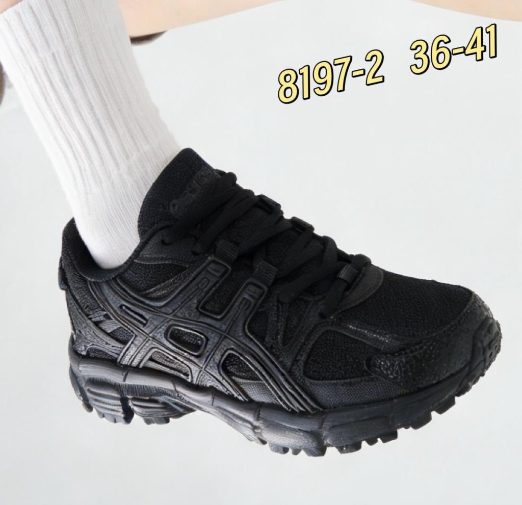 кроссовки asics gel-kahana 8,кроссовки asics,спортивная  asics gel-kahana 8,мужские кроссовки asics gel kahana 8,кроссовки asics gel