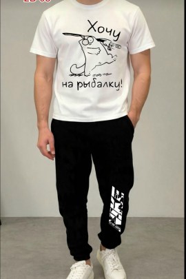 Костюм