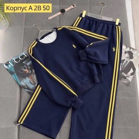 Костюм